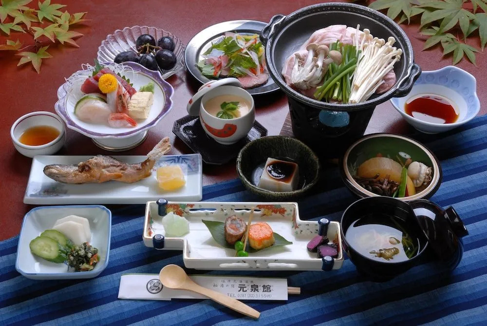 Gensenkan
