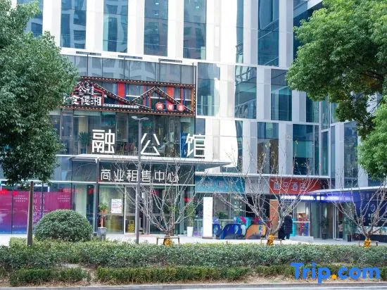 Baoli International Apartment (Hefei Swan Lake Branch)