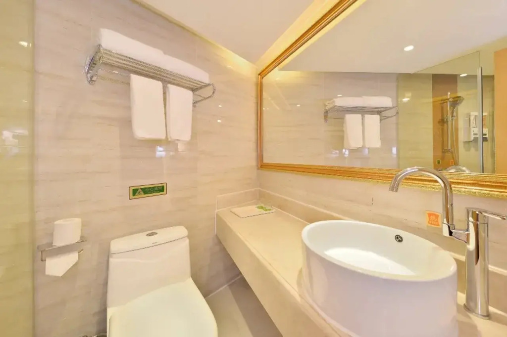 Vienna Hotel Xixiang Gushu
