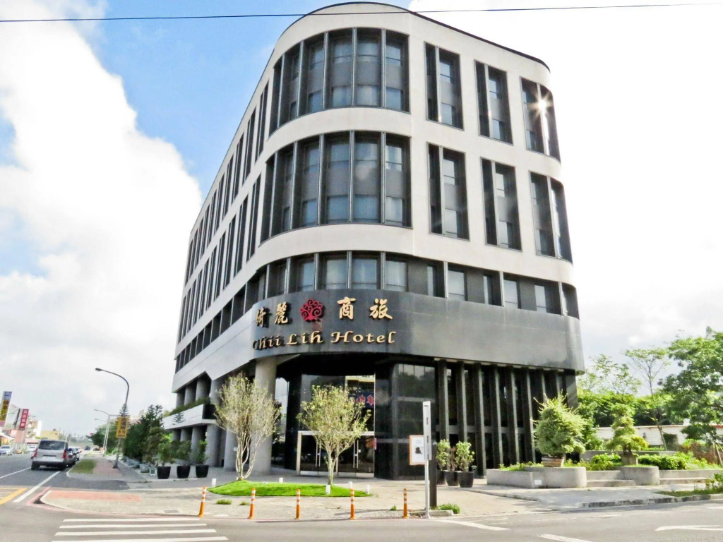 Hotel Cham Cham Taitung Caesar Park Hotels & Resort