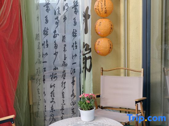 Liwu Homestay