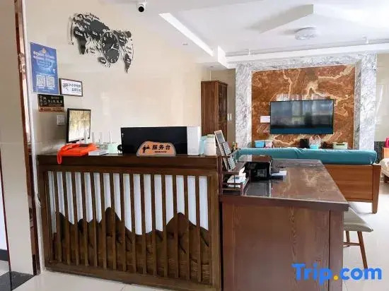 Homestay of Huatianyunyin