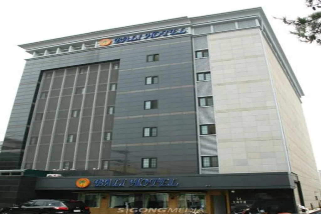 Bali Tourist Hotel