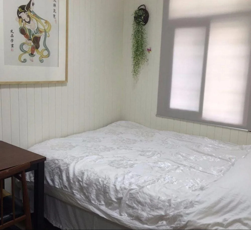Nanjing Yijianfang Guest House