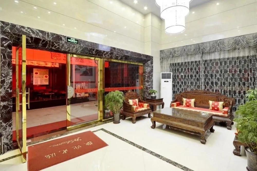 Guangzhou Fucheng Business Hotel