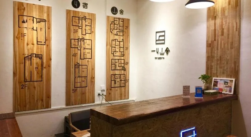 Ladder Inn