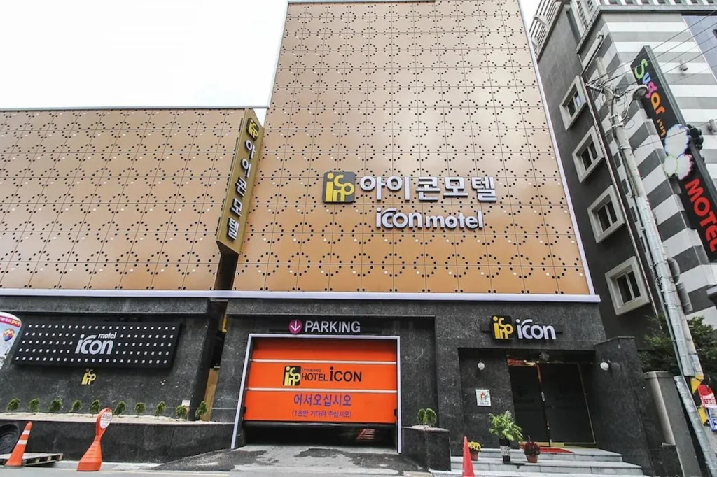 Gyeongju Icon