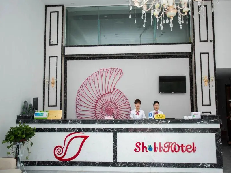 Shell Chuzhou North Bus Station Hotel