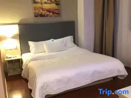 Shanghai Yujian Hotel