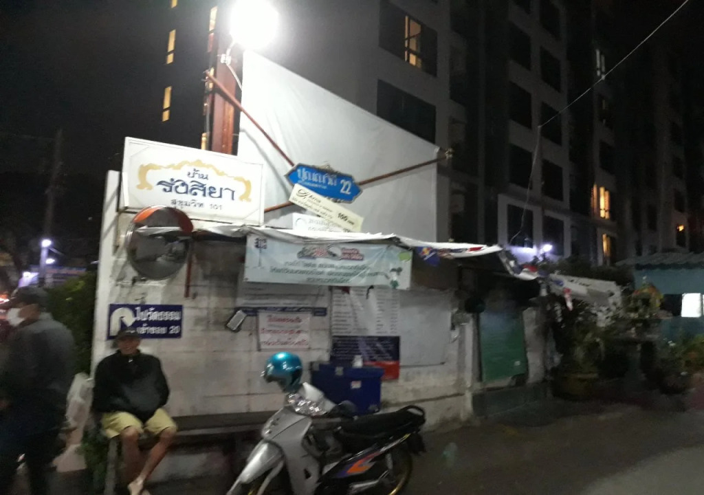Unico Hostel