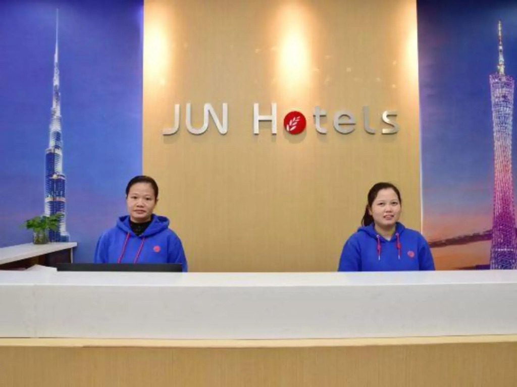 Junyi