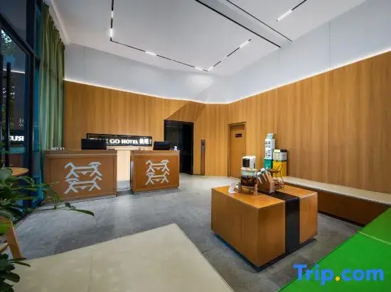 TRUE GO Hotel (Futian Port Shangsha Subway Station)