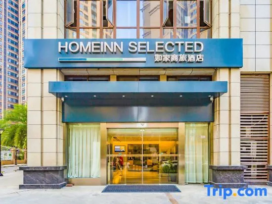 Homeinn Selected Hotel (Chengdu Wenjiang University Town Fengxi River Subway Station)