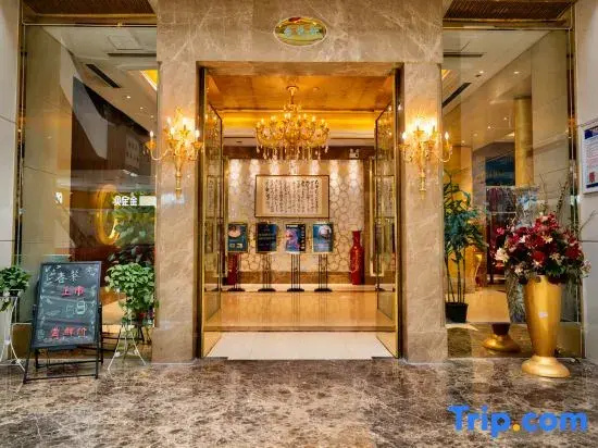 Imperial Garden GoldenJoy Hotel