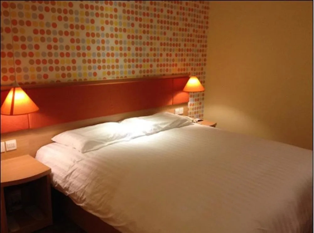 Home Inn Zhenjiang Dashikou Babaiban