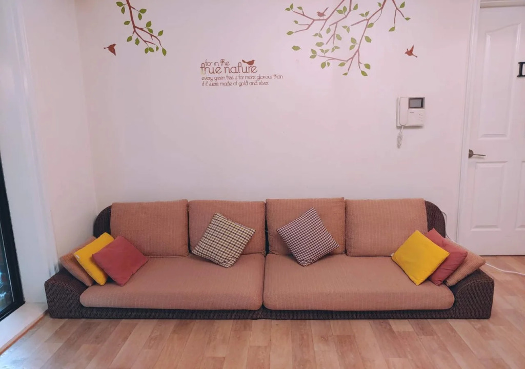 Namu Guesthouse