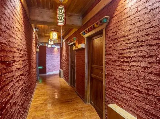 Songpan Rongquzong Bistro Inn
