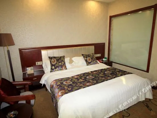 Haide Jiahe Hotel