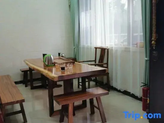 Tanlin Youju Homestay (Nanxi River)