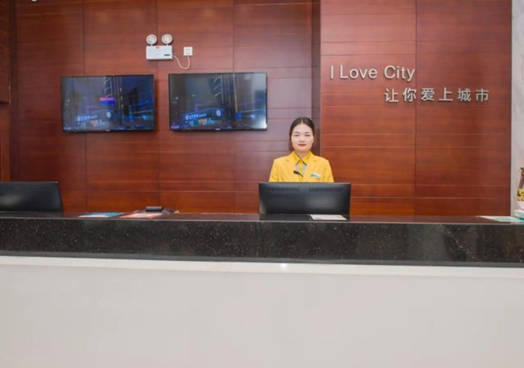 City Comfort Inn Wuhan Guanggu Software Park