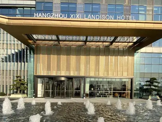 Landison Hotel Hangzhou
