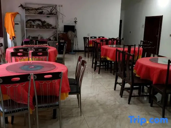 Jiangjiejing Chinese Inn