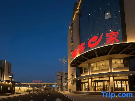 Yake E-Home Hotel (South Square of Shijiazhuang North Railway Station)