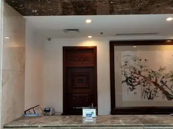 Nanshan Garden Hotel