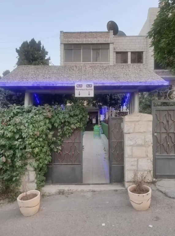 Hommus Hostel