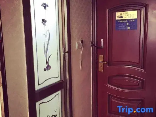 Yueyang Tiancheng Hotel