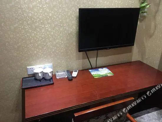 Yatai Business Hotel