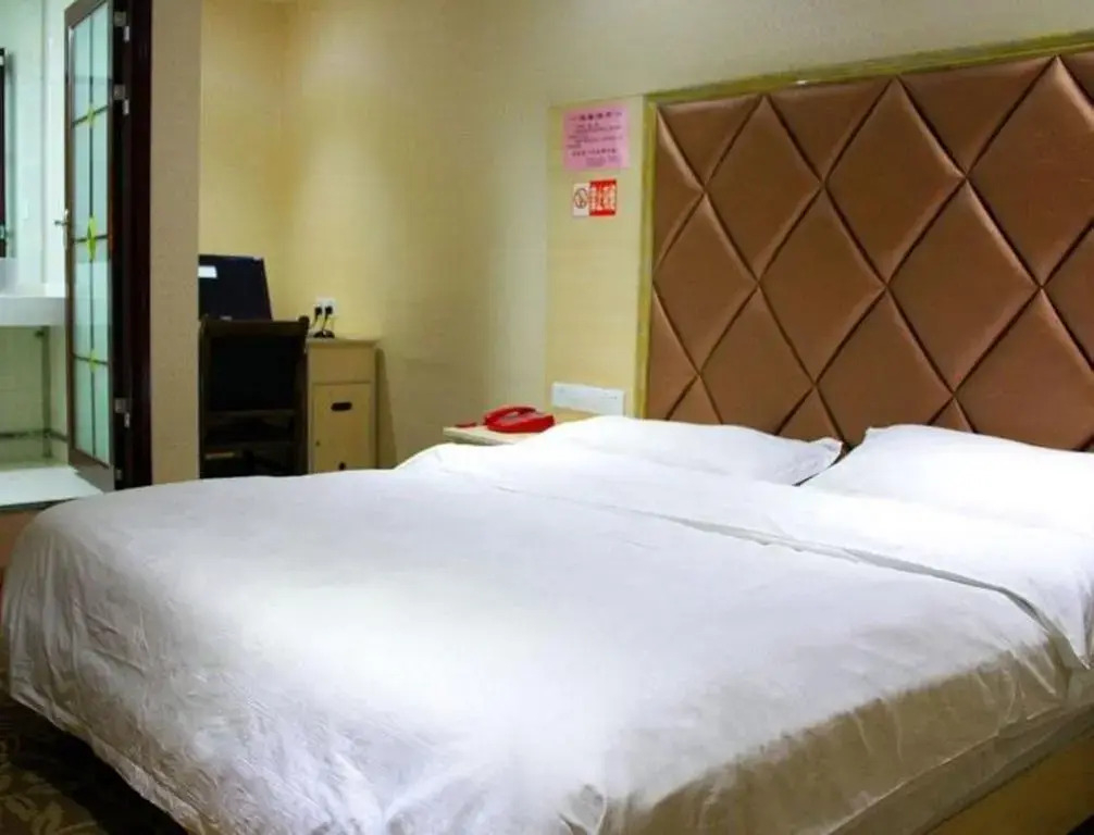Yaxin Hotel