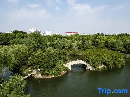 Xi'an Hotel (Dengzhou People's Park)
