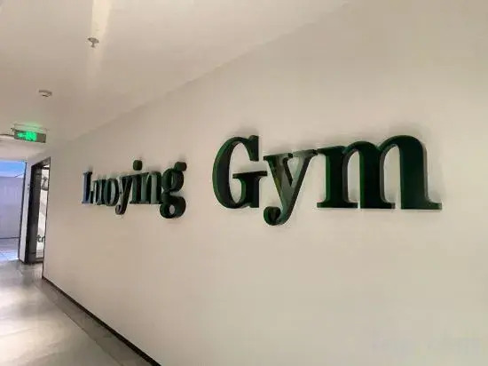 Cuihu Pu Rong Hotel（Huawei Beijing R&D Institute Store, Zhongguancun Environmental Park）