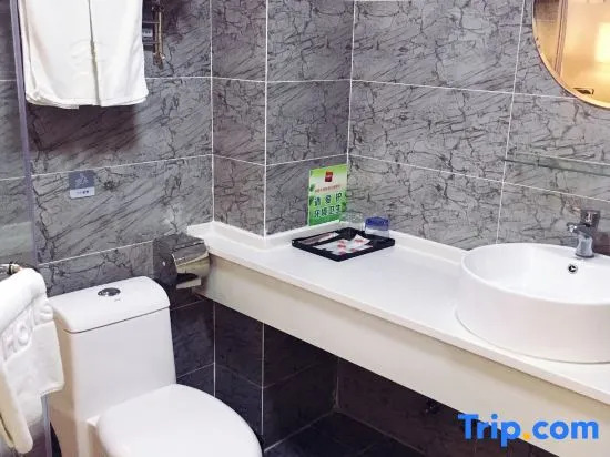 Shankee Hotel (Bozhou Lixin Min'an Road)