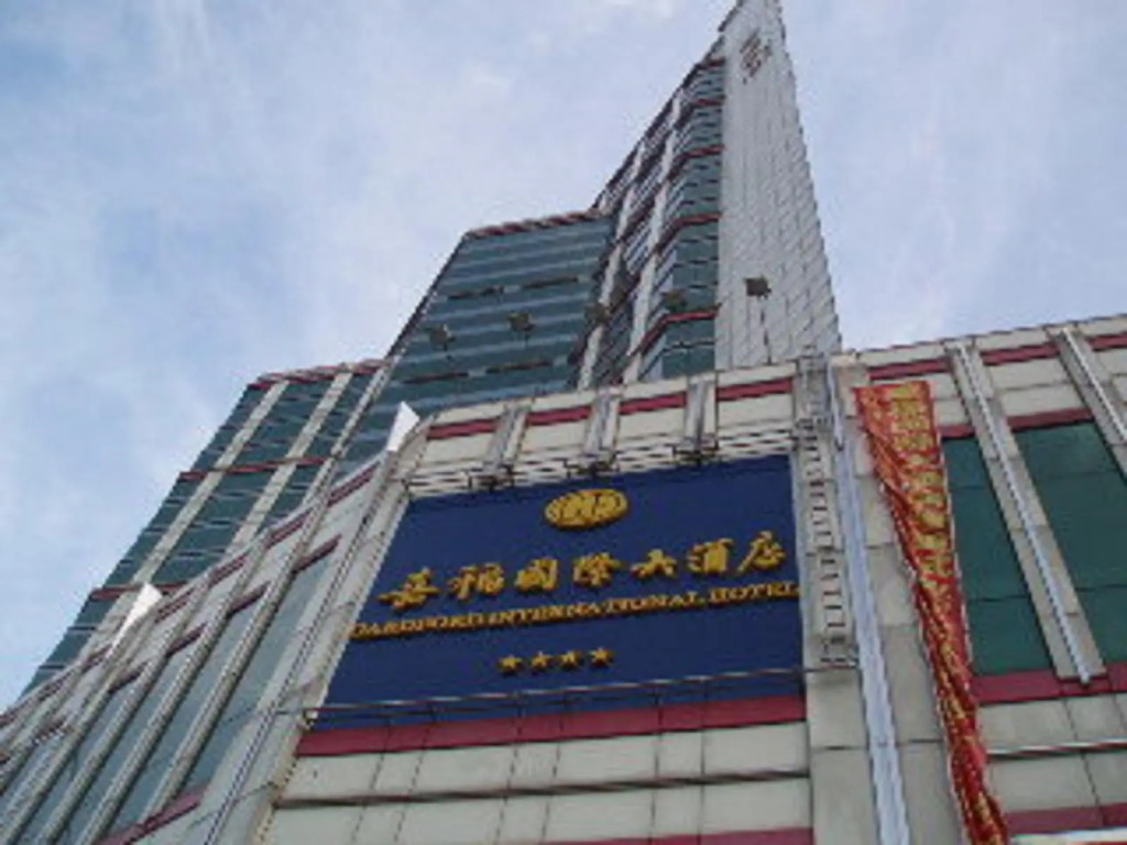 Gardford International Hotel