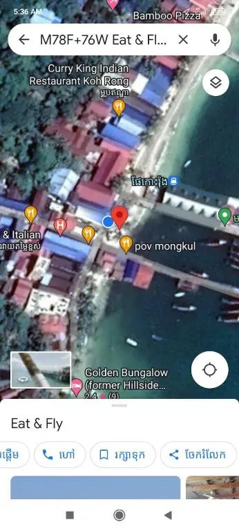 Xl Guest House & Restaurant