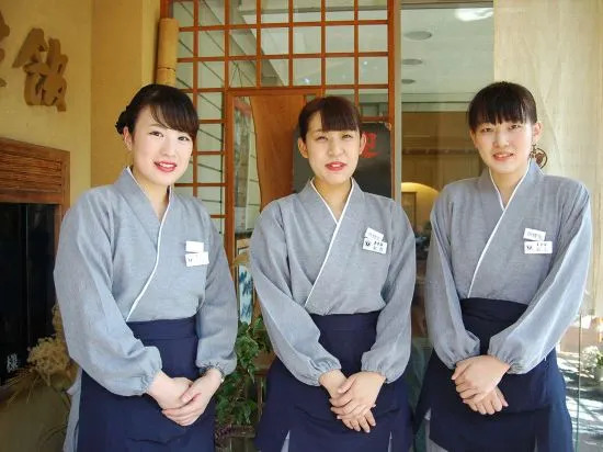 Choseikan