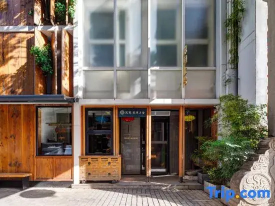 Floral Hotel ·  Yijian Shangshe Hotel (Xi'an Bell Tower South Gate Branch)