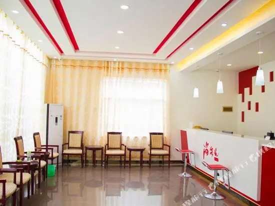 Thank You Hotel Fangzi Branch