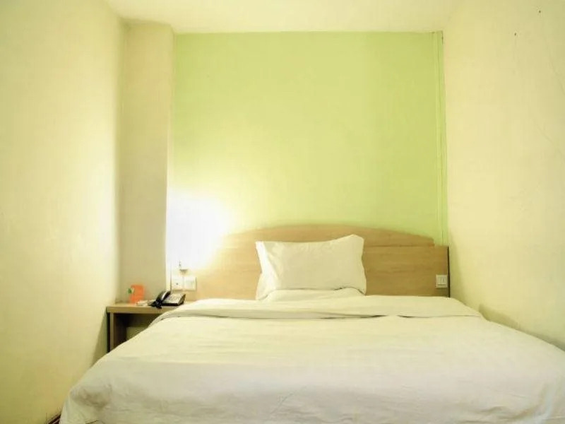 7 Days Inn Xian University of Communications Xingqing Park Branch