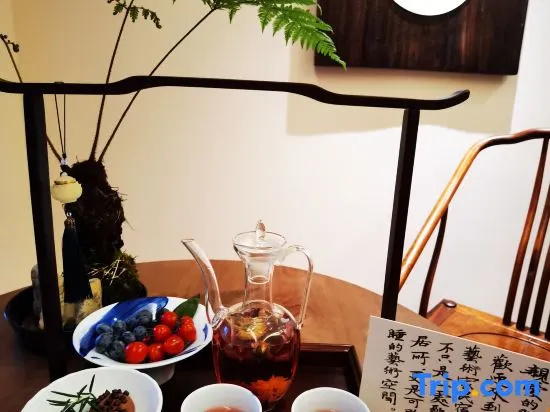 Jingdezhen Haoqichu Artist Homestay