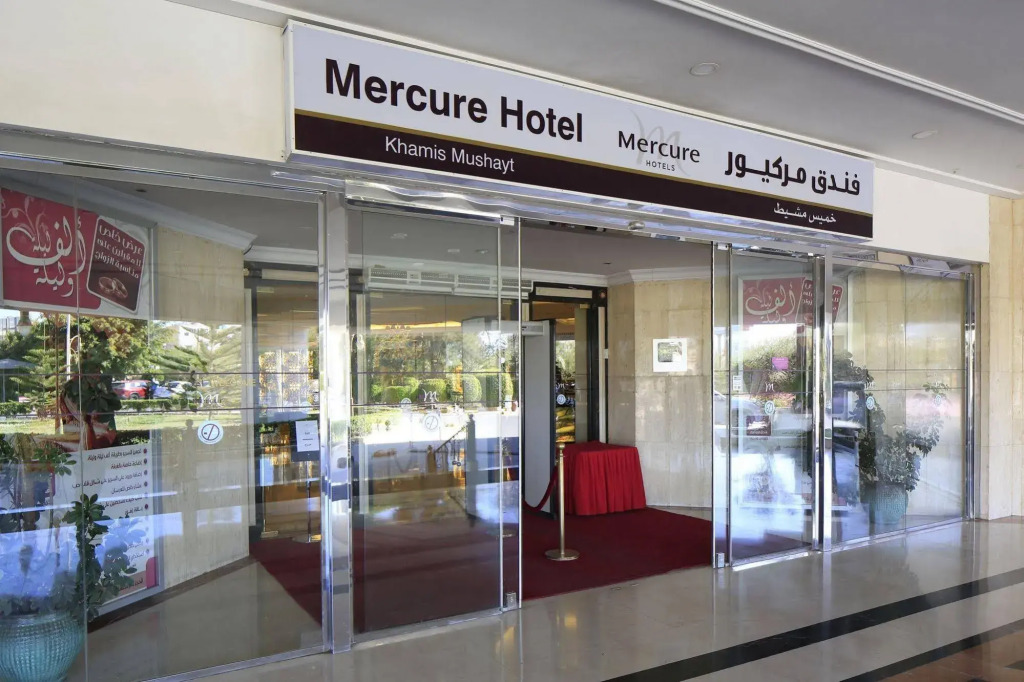 Mercure Hotel Khamis Mushait by Accor