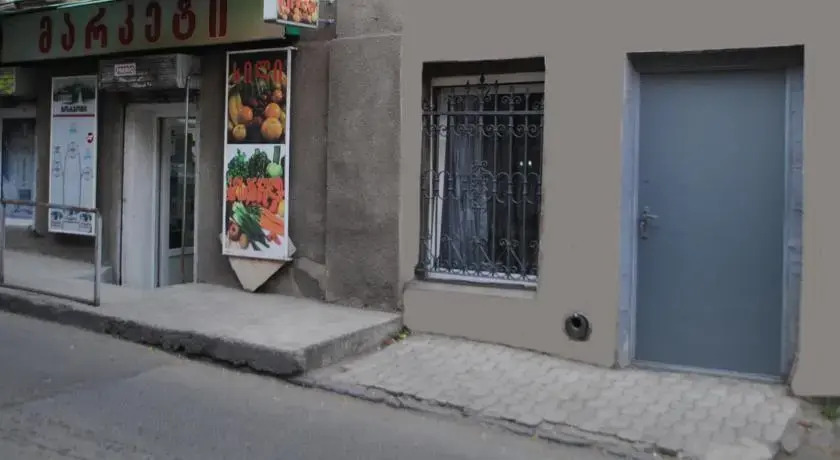 Travellers House - Old Tbilisi