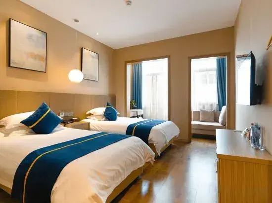 Star Hotel (Lishui High-speed Railway Station)
