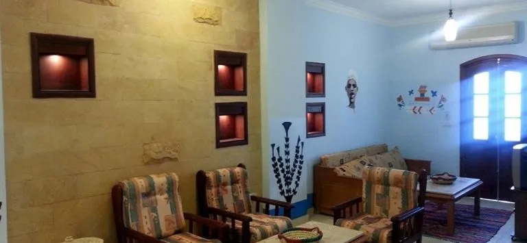 Eye of Horus House