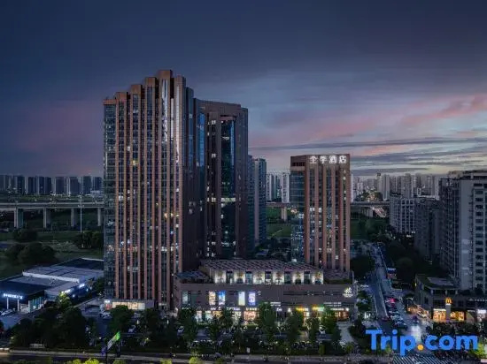 JI Hotel (Hangzhou Qianjiang Century City Zhenning Road Subway Station)