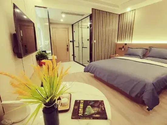 Hanshe Meisu Hotel (Linyi Bancheng Town Tianwei New Era)