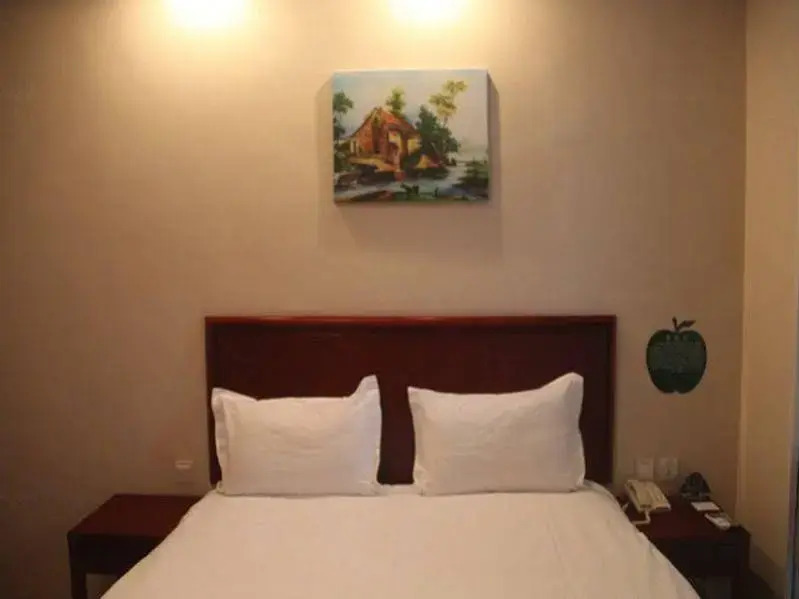 GreenTree Inn Beijing Xizhihe Jiaohuachang Railway Station Hotel