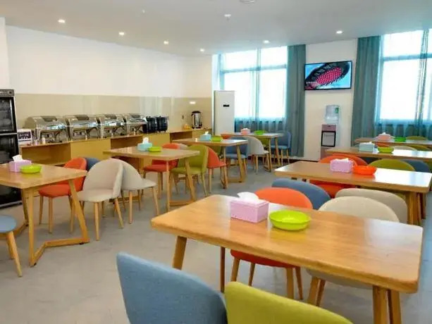 GreenTree Inn Linyi Shuixian Bus Station Business Hotel